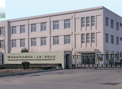 關于我們